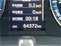 2016 Toyota Harrier