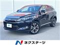 2016 Toyota Harrier