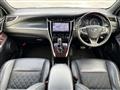 2016 Toyota Harrier