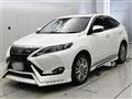 2016 Toyota Harrier