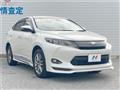 2016 Toyota Harrier
