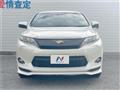 2016 Toyota Harrier