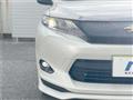 2016 Toyota Harrier