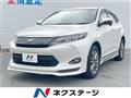 2016 Toyota Harrier