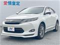 2016 Toyota Harrier