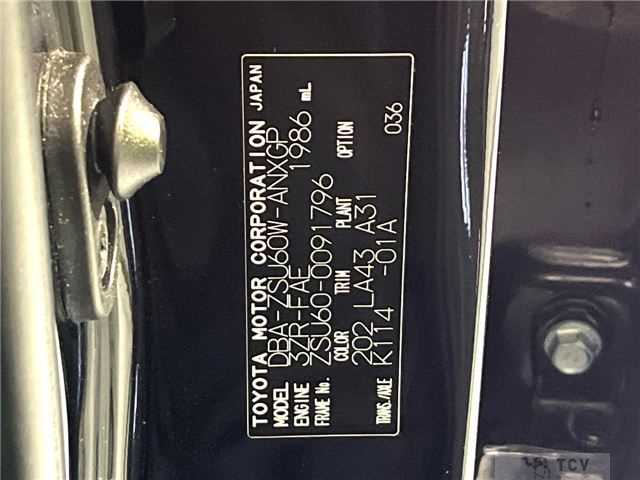 2016 Toyota Harrier