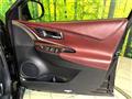 2016 Toyota Harrier