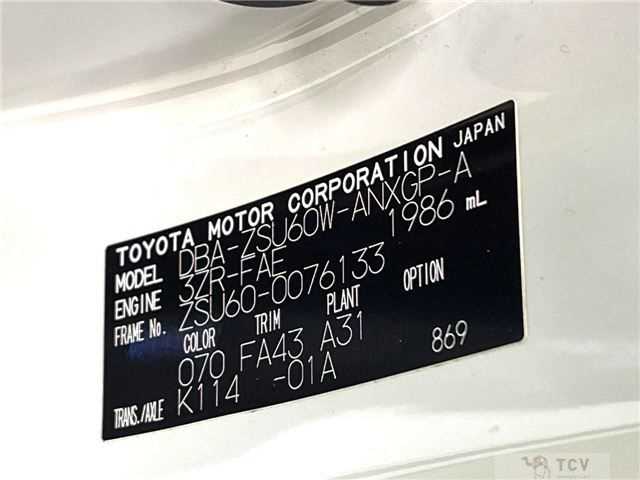 2016 Toyota Harrier