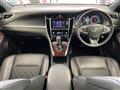 2016 Toyota Harrier