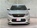 2016 Toyota Harrier