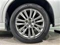 2016 Toyota Harrier