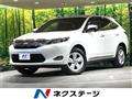 2017 Toyota Harrier