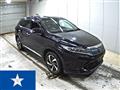 2017 Toyota Harrier