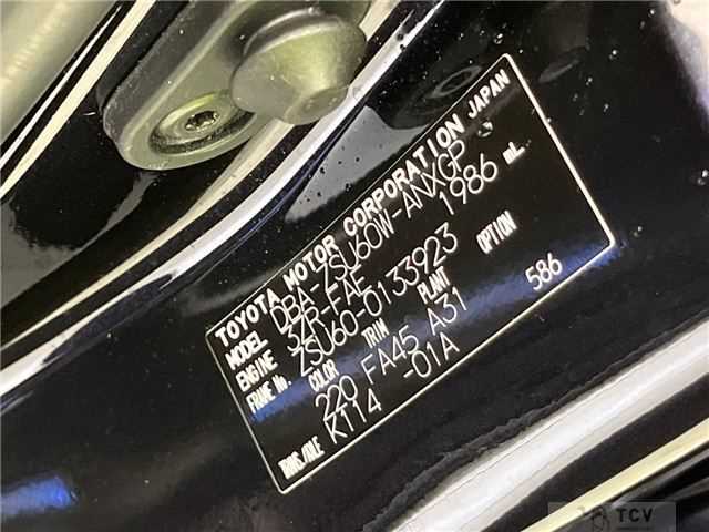 2017 Toyota Harrier