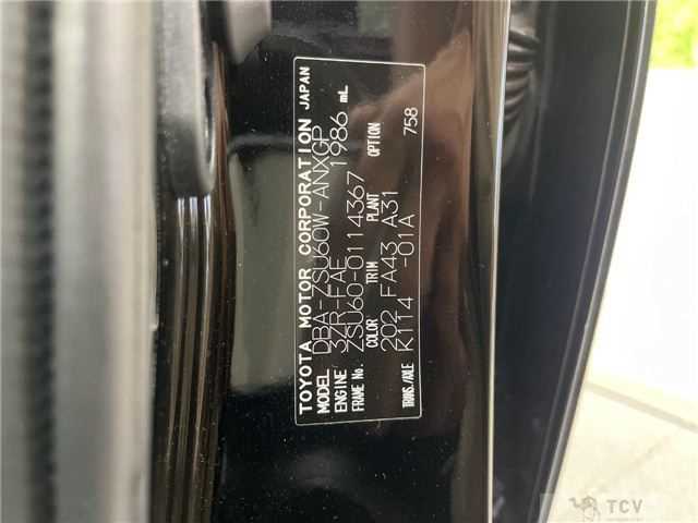 2017 Toyota Harrier