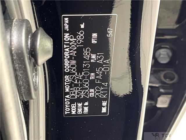 2017 Toyota Harrier