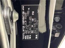 2017 Toyota Harrier