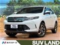 2017 Toyota Harrier