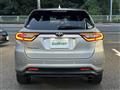 2017 Toyota Harrier