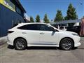 2017 Toyota Harrier