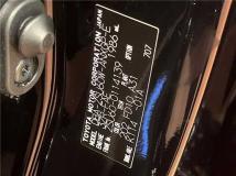 2017 Toyota Harrier