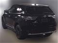 2017 Toyota Harrier
