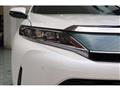 2017 Toyota Harrier