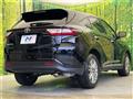 2017 Toyota Harrier