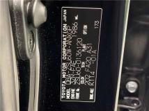 2017 Toyota Harrier