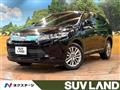 2017 Toyota Harrier