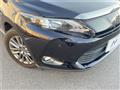 2017 Toyota Harrier