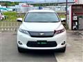 2017 Toyota Harrier