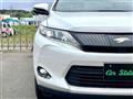 2017 Toyota Harrier