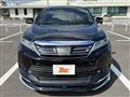 2017 Toyota Harrier
