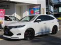 2017 Toyota Harrier