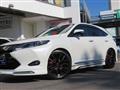 2017 Toyota Harrier