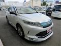 2017 Toyota Harrier