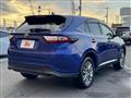 2017 Toyota Harrier