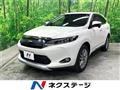 2017 Toyota Harrier