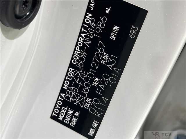2017 Toyota Harrier