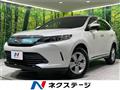 2017 Toyota Harrier