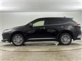 2017 Toyota Harrier
