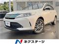 2017 Toyota Harrier