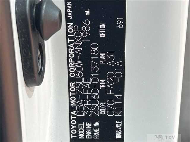 2017 Toyota Harrier