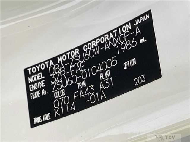 2017 Toyota Harrier
