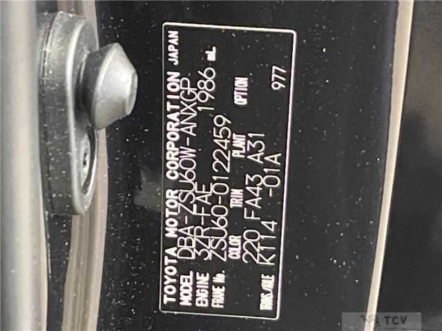 2017 Toyota Harrier