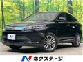 2017 Toyota Harrier