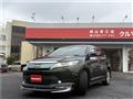2017 Toyota Harrier