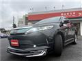 2017 Toyota Harrier