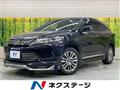 2017 Toyota Harrier